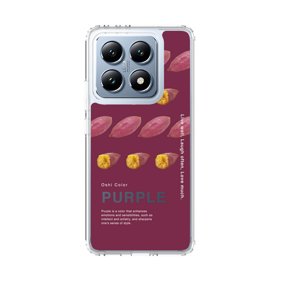 スリムプロテクションケース［ PURPLE-Sweet potato ］