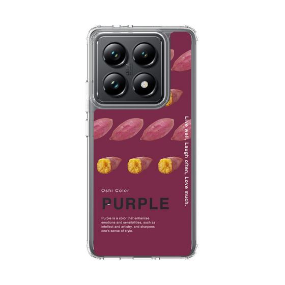 スリムプロテクションケース［ PURPLE-Sweet potato ］