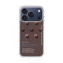 スリムプロテクションケース［ BROWN-Chocolate ］