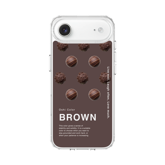 スリムプロテクションケース［ BROWN-Chocolate ］