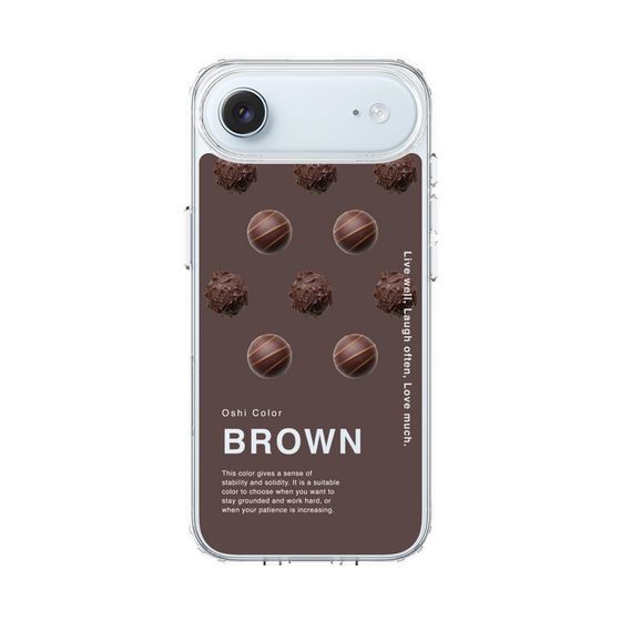 スリムプロテクションケース［ BROWN-Chocolate ］