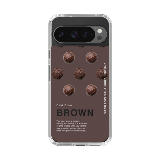 スリムプロテクションケース［ BROWN-Chocolate ］