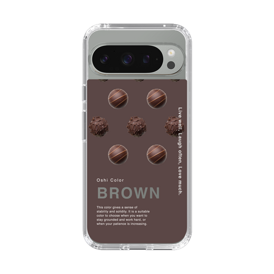 スリムプロテクションケース［ BROWN-Chocolate ］