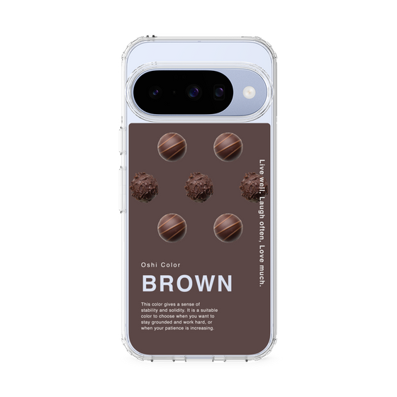 スリムプロテクションケース［ BROWN-Chocolate ］