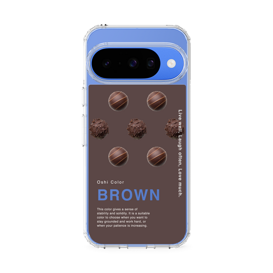 スリムプロテクションケース［ BROWN-Chocolate ］