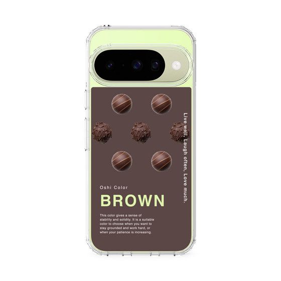 スリムプロテクションケース［ BROWN-Chocolate ］