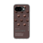 スリムプロテクションケース［ BROWN-Chocolate ］