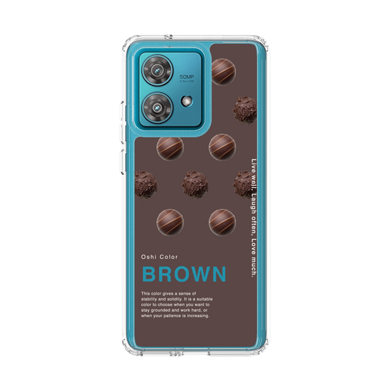 スリムプロテクションケース［ BROWN-Chocolate ］
