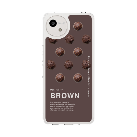 スリムプロテクションケース［ BROWN-Chocolate ］