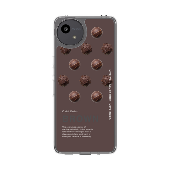 スリムプロテクションケース［ BROWN-Chocolate ］