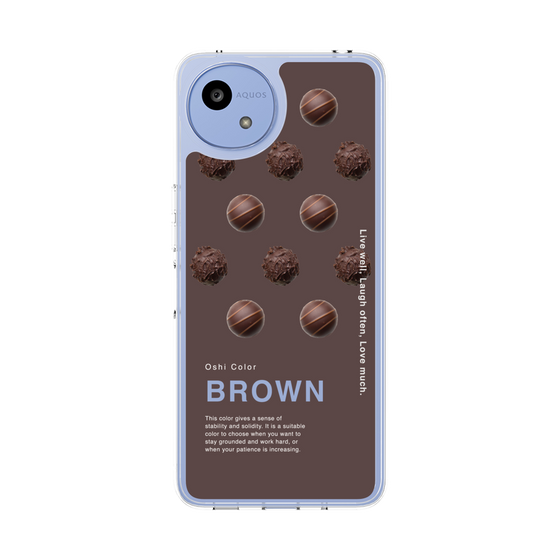 スリムプロテクションケース［ BROWN-Chocolate ］