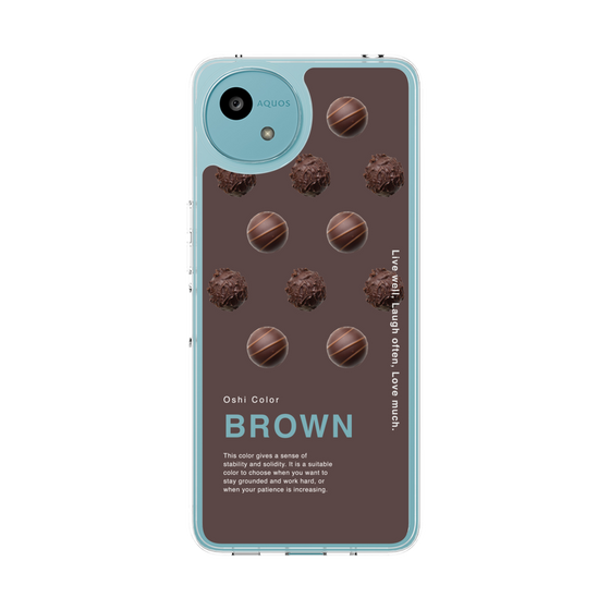 スリムプロテクションケース［ BROWN-Chocolate ］