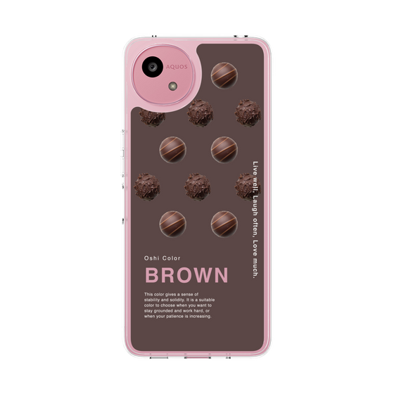 スリムプロテクションケース［ BROWN-Chocolate ］