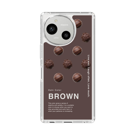 スリムプロテクションケース［ BROWN-Chocolate ］