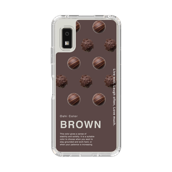 スリムプロテクションケース［ BROWN-Chocolate ］