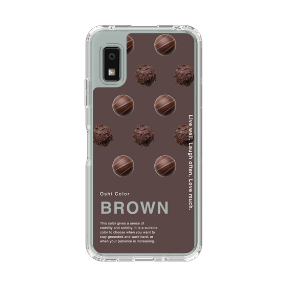 スリムプロテクションケース［ BROWN-Chocolate ］