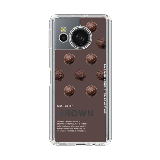 スリムプロテクションケース［ BROWN-Chocolate ］