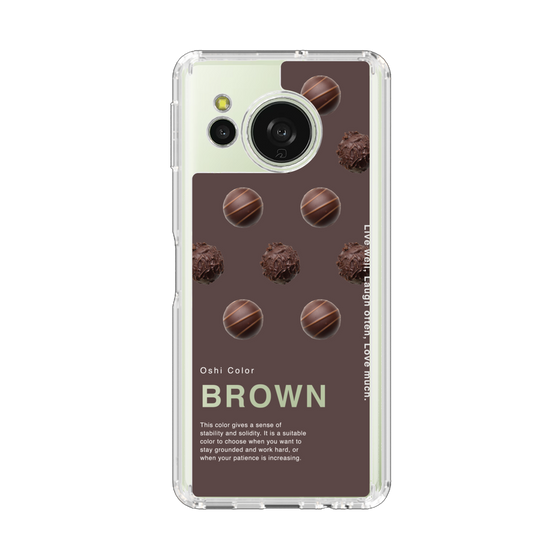 スリムプロテクションケース［ BROWN-Chocolate ］