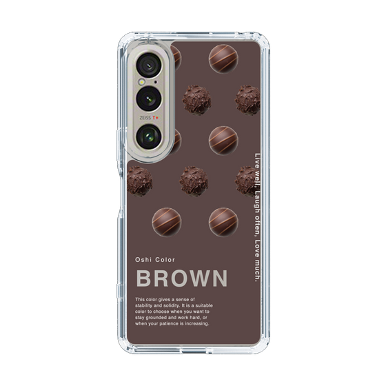 スリムプロテクションケース［ BROWN-Chocolate ］