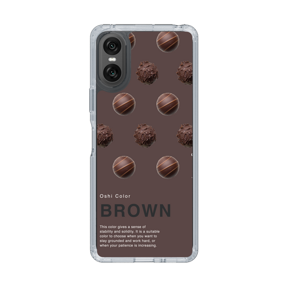 スリムプロテクションケース［ BROWN-Chocolate ］