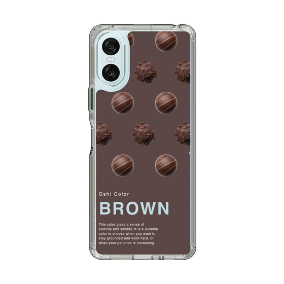 スリムプロテクションケース［ BROWN-Chocolate ］