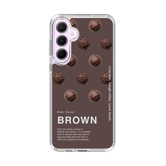 スリムプロテクションケース［ BROWN-Chocolate ］