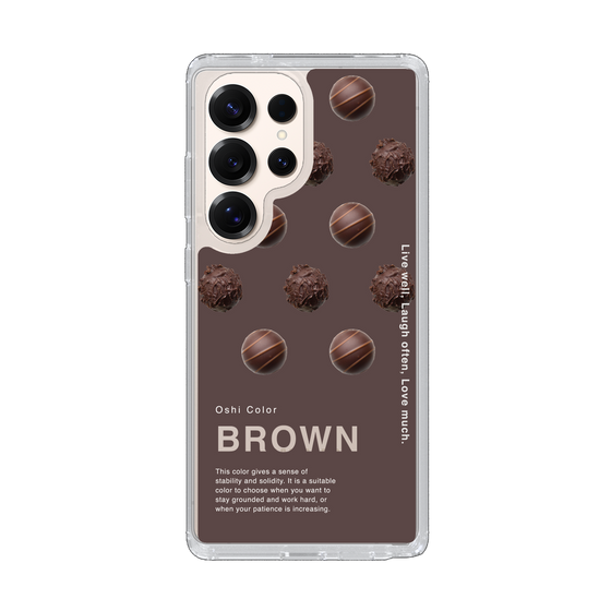 スリムプロテクションケース［ BROWN-Chocolate ］