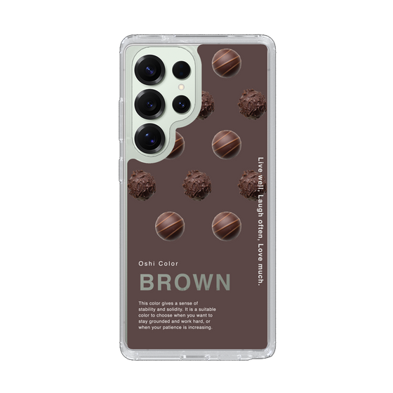 スリムプロテクションケース［ BROWN-Chocolate ］