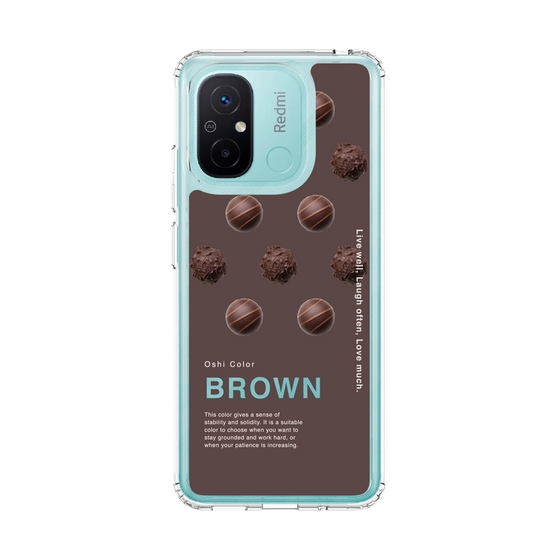 スリムプロテクションケース［ BROWN-Chocolate ］