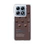 スリムプロテクションケース［ BROWN-Chocolate ］