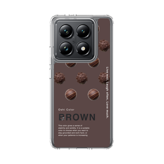 スリムプロテクションケース［ BROWN-Chocolate ］