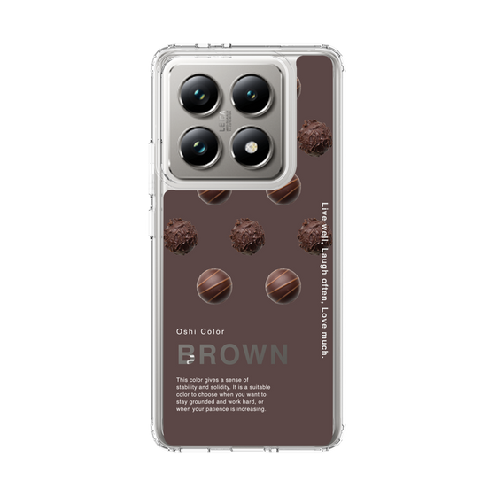 スリムプロテクションケース［ BROWN-Chocolate ］