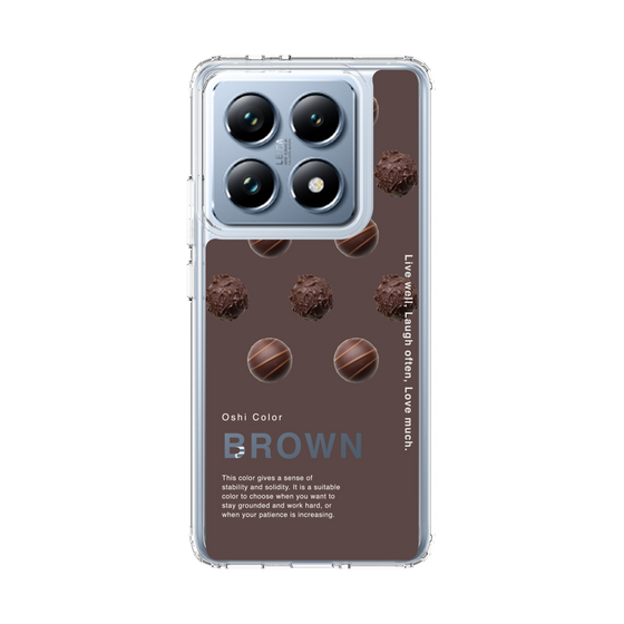 スリムプロテクションケース［ BROWN-Chocolate ］