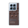 スリムプロテクションケース［ BROWN-Chocolate ］