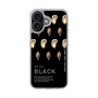 スリムプロテクションケース［ BLACK-Oyster ］
