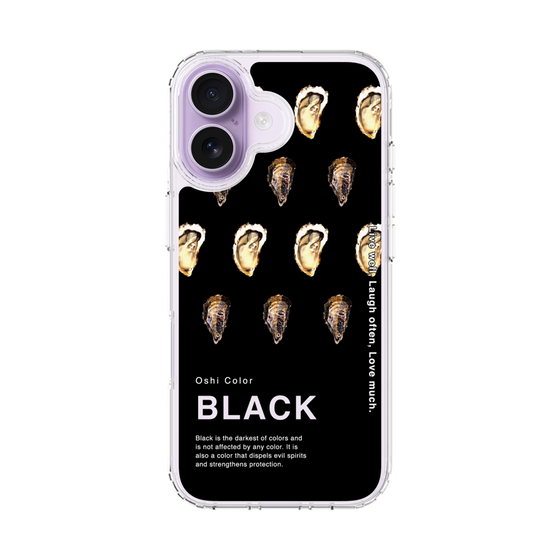 スリムプロテクションケース［ BLACK-Oyster ］