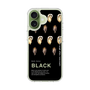 スリムプロテクションケース［ BLACK-Oyster ］