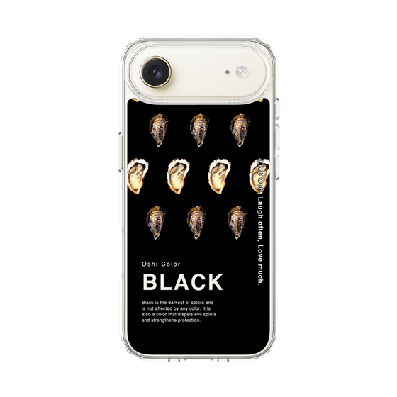 スリムプロテクションケース［ BLACK-Oyster ］