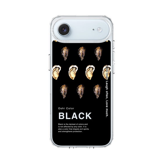 スリムプロテクションケース［ BLACK-Oyster ］