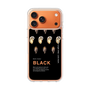 スリムプロテクションケース［ BLACK-Oyster ］