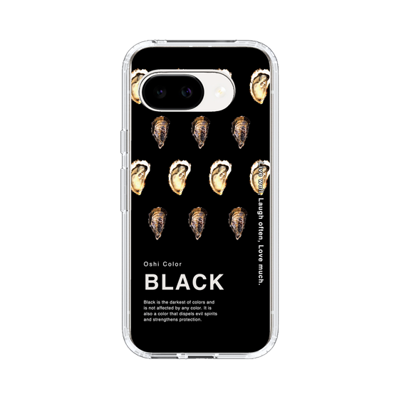 スリムプロテクションケース［ BLACK-Oyster ］