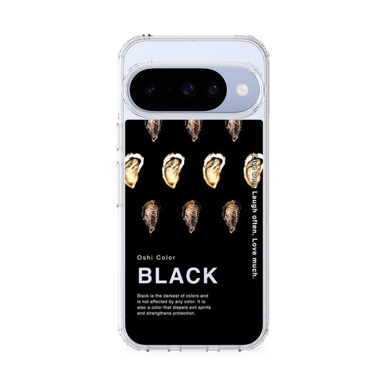 スリムプロテクションケース［ BLACK-Oyster ］