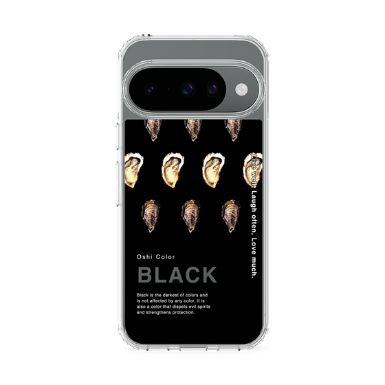 スリムプロテクションケース［ BLACK-Oyster ］