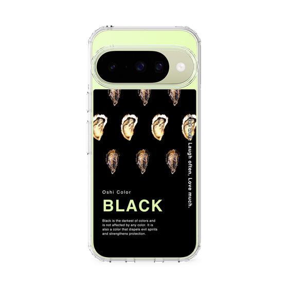 スリムプロテクションケース［ BLACK-Oyster ］