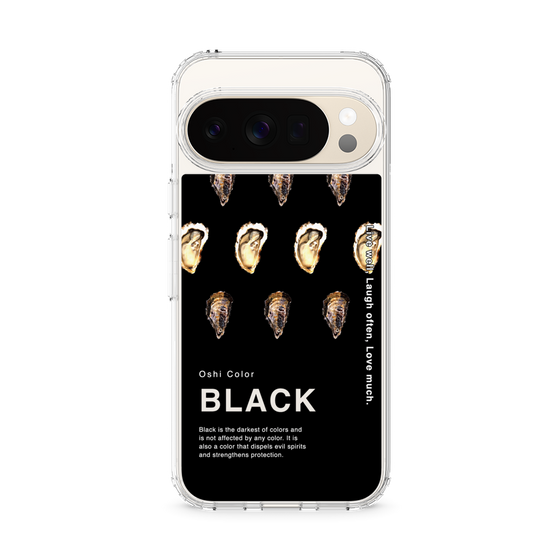 スリムプロテクションケース［ BLACK-Oyster ］