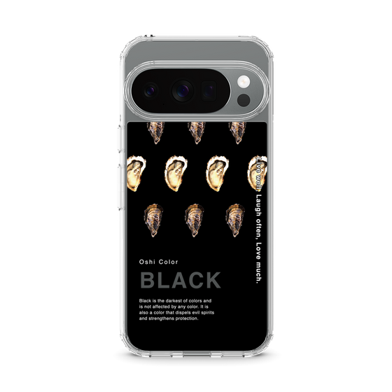 スリムプロテクションケース［ BLACK-Oyster ］