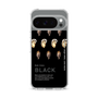 スリムプロテクションケース［ BLACK-Oyster ］
