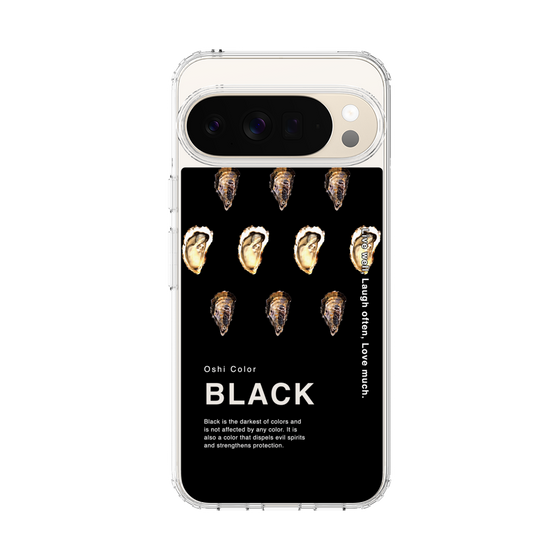 スリムプロテクションケース［ BLACK-Oyster ］