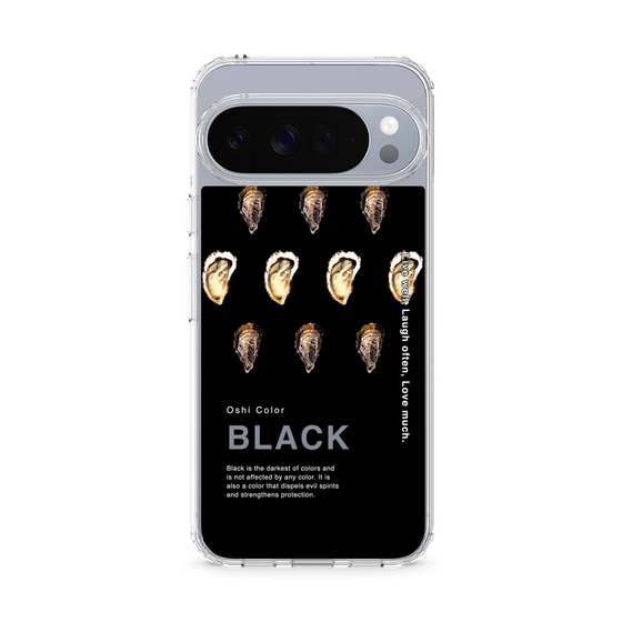 スリムプロテクションケース［ BLACK-Oyster ］