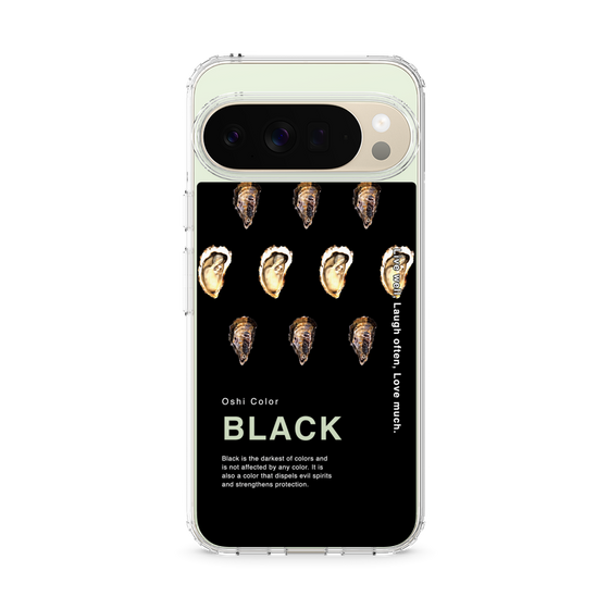 スリムプロテクションケース［ BLACK-Oyster ］